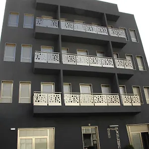 Hotel La Colombina, San Sebastián de la Gomera
